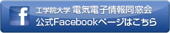 Hw@w dCdq񓯑 Facebooky[W͂