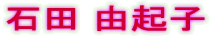 �Γc �R�N�q